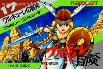 Cover Valkyrie no Bouken - Toki no Kagi Densetsu for NES